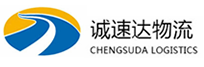湖州到北仑区物流公司